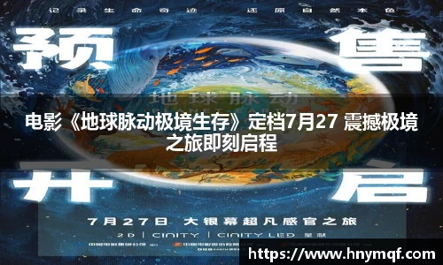 星亿娱乐官网