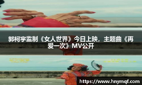 星亿娱乐