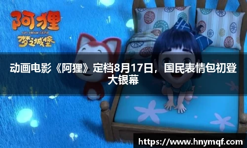 星亿娱乐