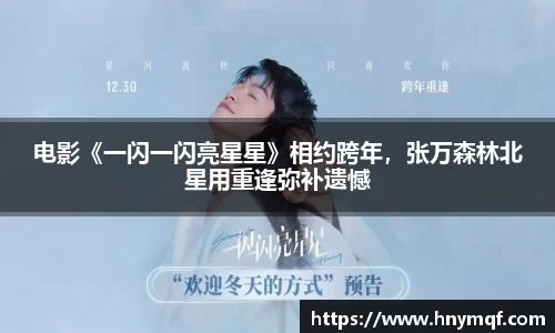 星亿娱乐