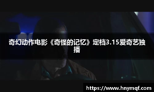 星亿娱乐官网