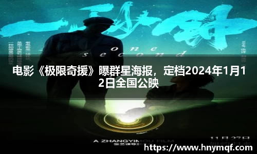 星亿娱乐官网