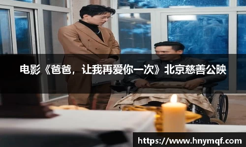 星亿娱乐官网