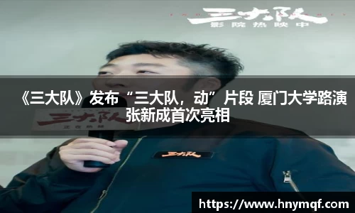 星亿娱乐官网
