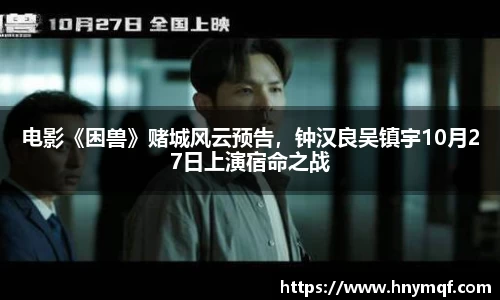 星亿娱乐官网