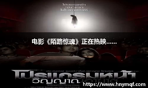 星亿娱乐